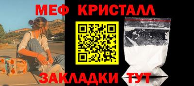 кокаин премиум Вышний Волочёк