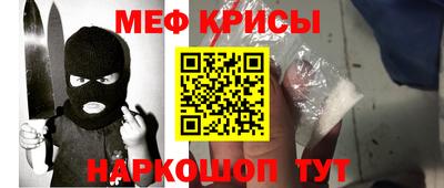 дживик Вязники
