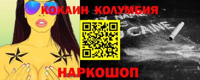 крисы Владимир