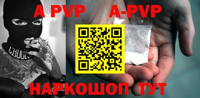 крисы Владимир