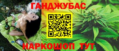 дживик Вязники