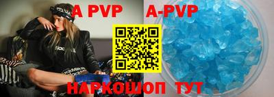 крисы Владимир