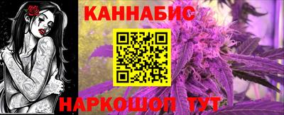кокаин премиум Вышний Волочёк
