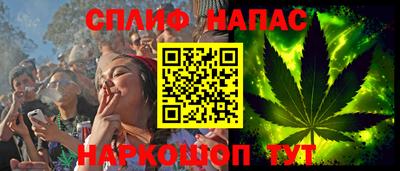 прущая мука Вязьма