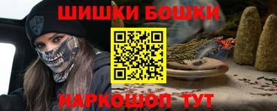 прущая мука Вязьма