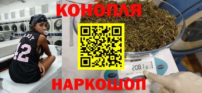 трава Владикавказ
