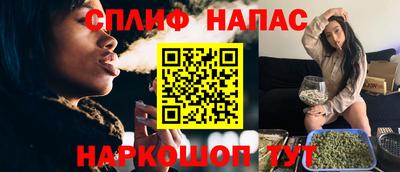 кокаин премиум Вышний Волочёк