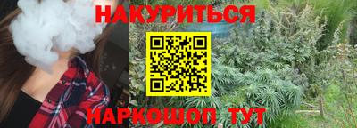 дживик Вязники