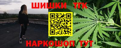 крисы Владимир