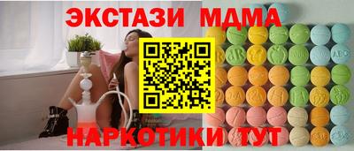 крисы Владимир