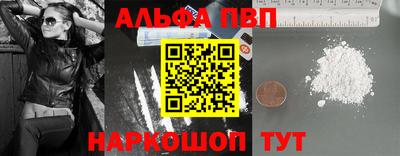 дживик Вязники