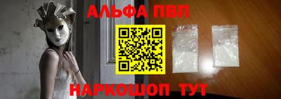 дживик Вязники