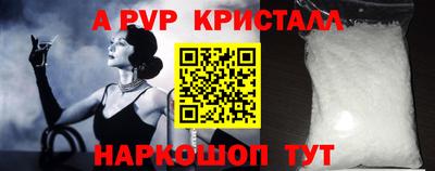 дживик Вязники