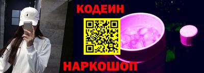 прущая мука Вязьма