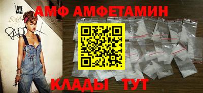 дживик Вязники
