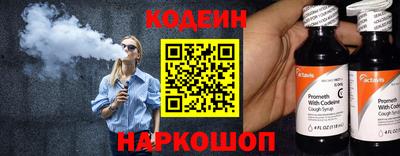 дживик Вязники