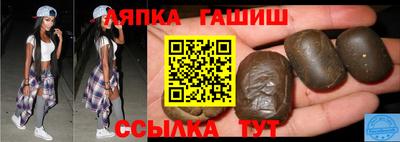 спиды Владивосток