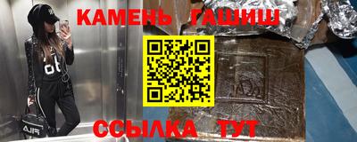 спиды Владивосток