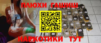 дживик Вязники