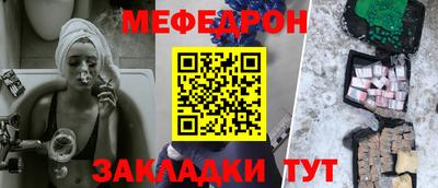 кокаин премиум Вышний Волочёк