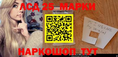 спиды Владивосток