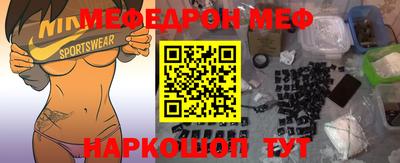 дживик Вязники