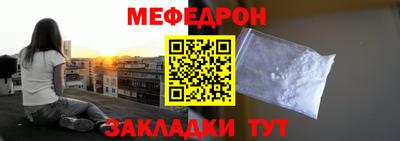 крисы Владимир